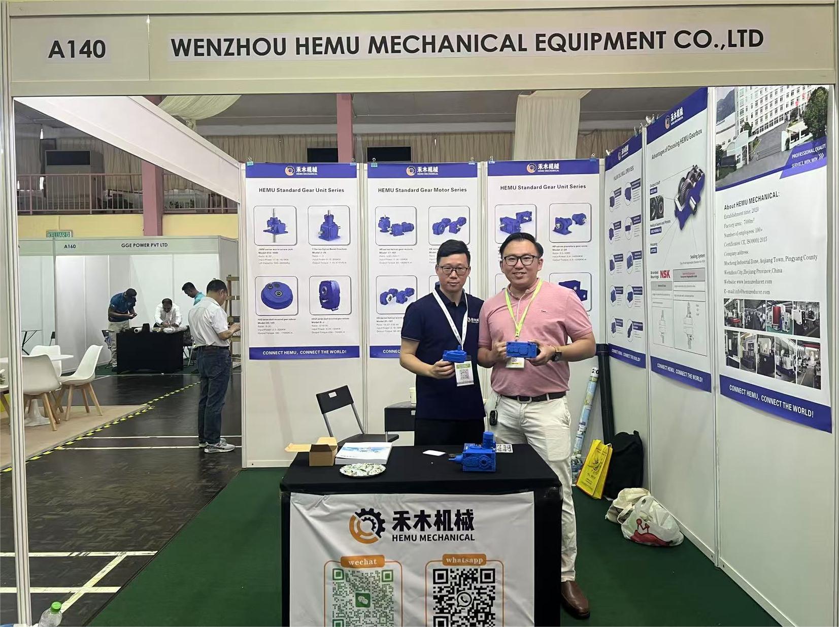 말레이시아 MAPEX EXPO 2025의 HEMU 기계